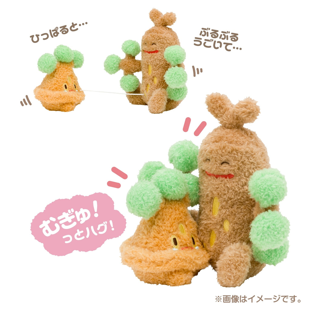 Bonsly & Sudowoodo Plush Doll Buru Buru... Mugyu Crying Pokemon Center Japan