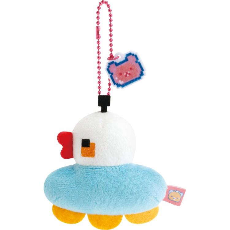 RC duck UFO Plush Keychain Gaming Rilakkuma San-X Japan 2025