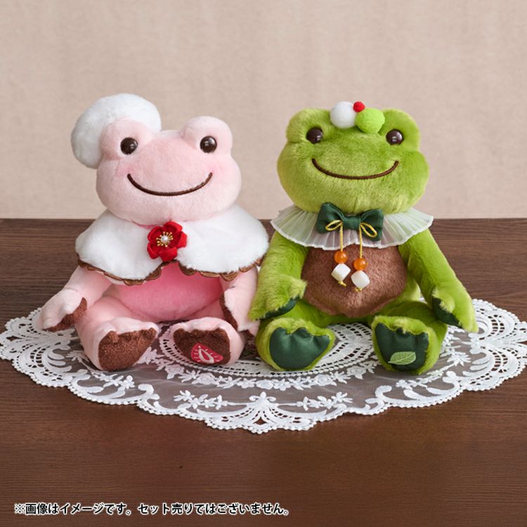 Pickles the Frog Bean Doll Plush Retro Cafe Matcha Anmitsu Japan 2025