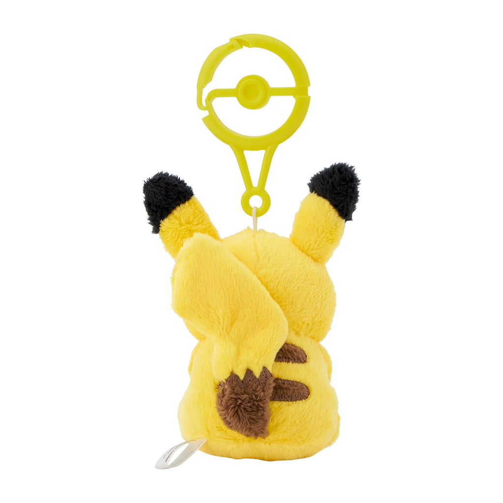 Pikachu Plush Keychain with Carabiner Pokemon Center Japan 2024