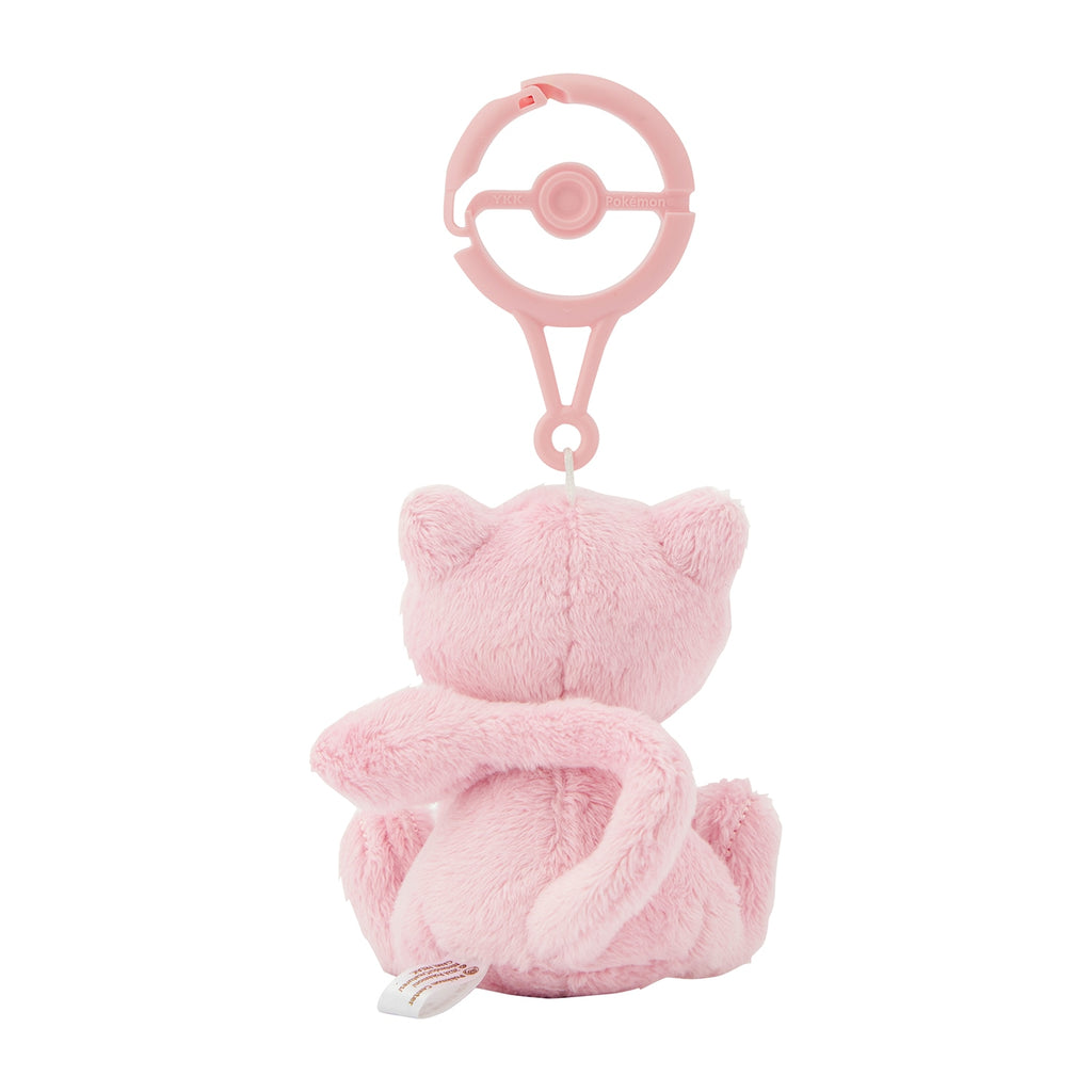 Mew Plush Keychain with Carabiner Pokemon Center Japan 2024