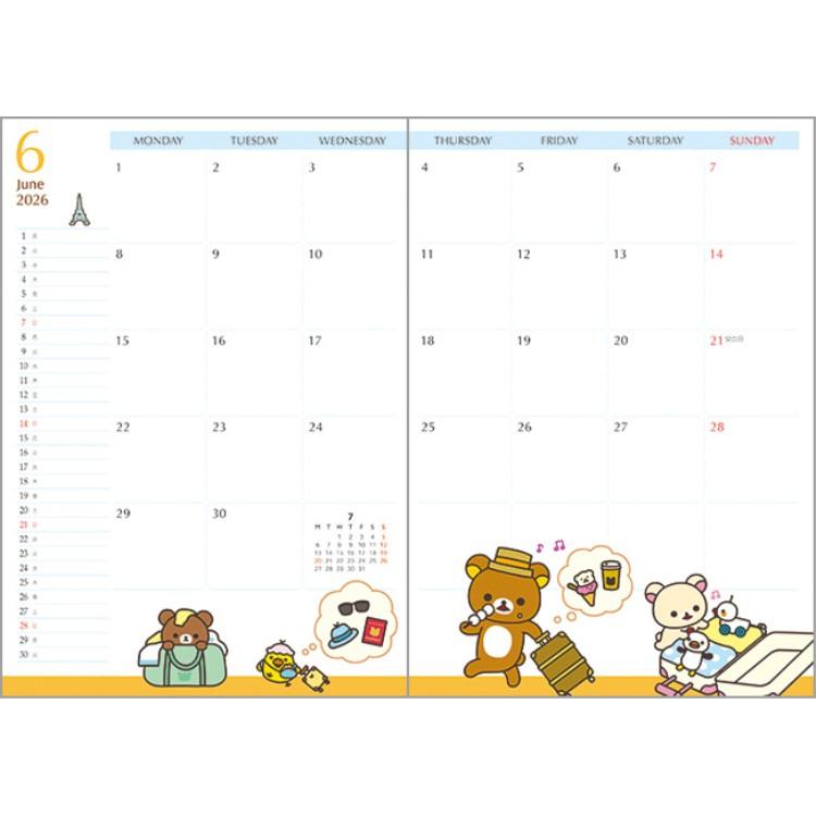 Rilakkuma 2026 Schedule Book B6 Monthly Close To You Anataniyorisou San-X Japan