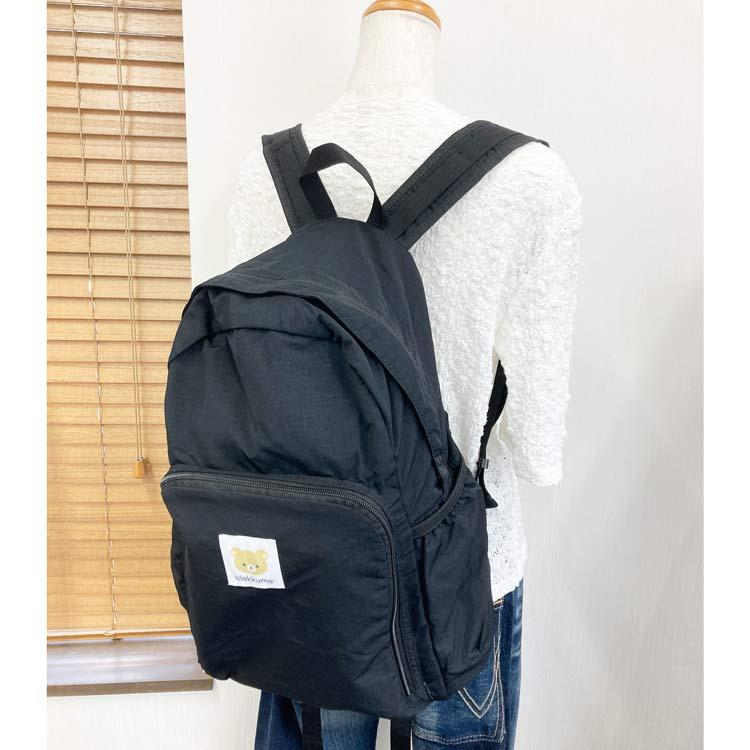 Rilakkuma Packable Backpack Face San-X Japan 2025