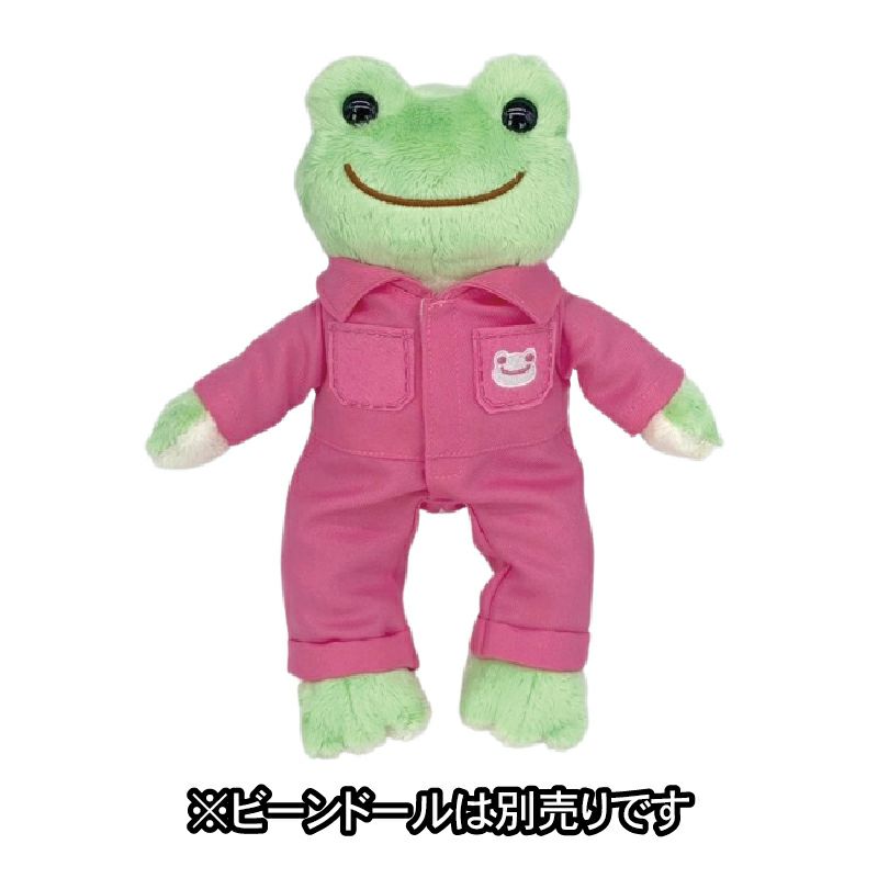 Pickles the Frog Costume for Bean Doll Plush Overalls Pink Japan 2024