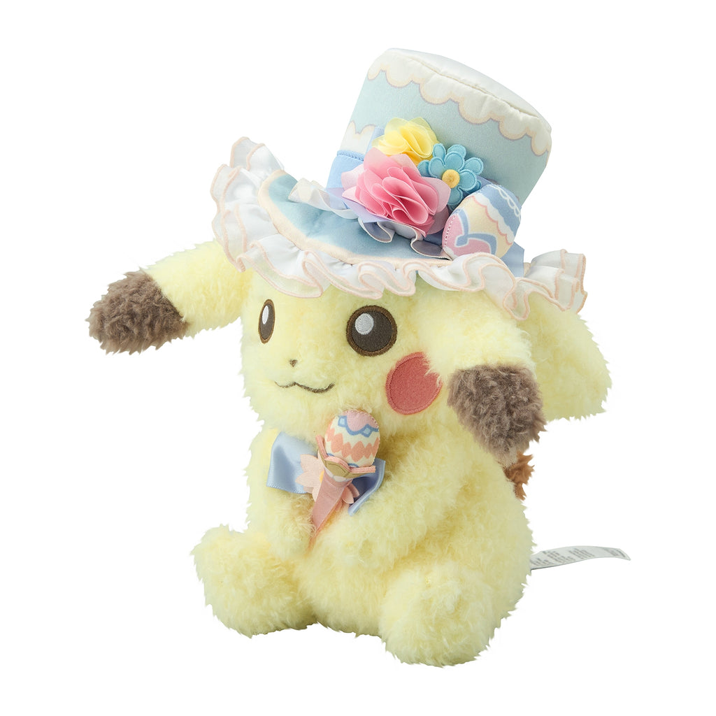 Pikachu Plush Doll Botanical Easter Pokemon Center Japan 2025