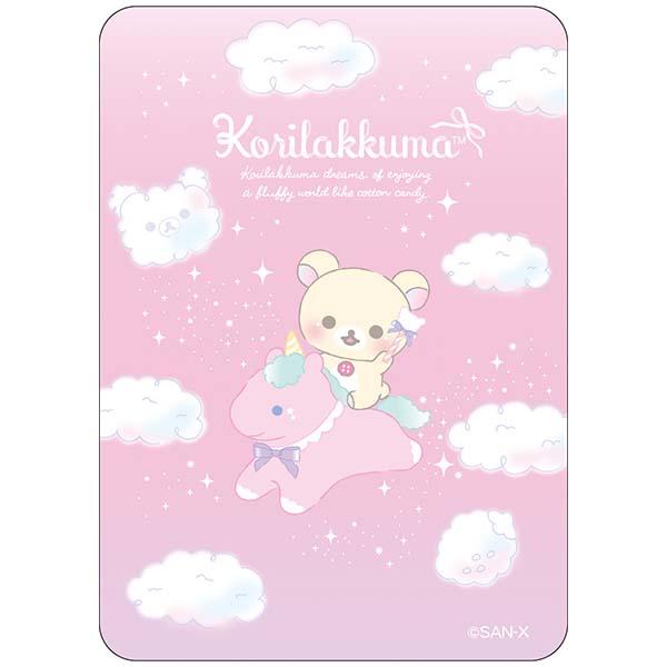 Korilakkuma Fluffy Photo Keychain Key Holder Sky Cotton Candy San-X Japan