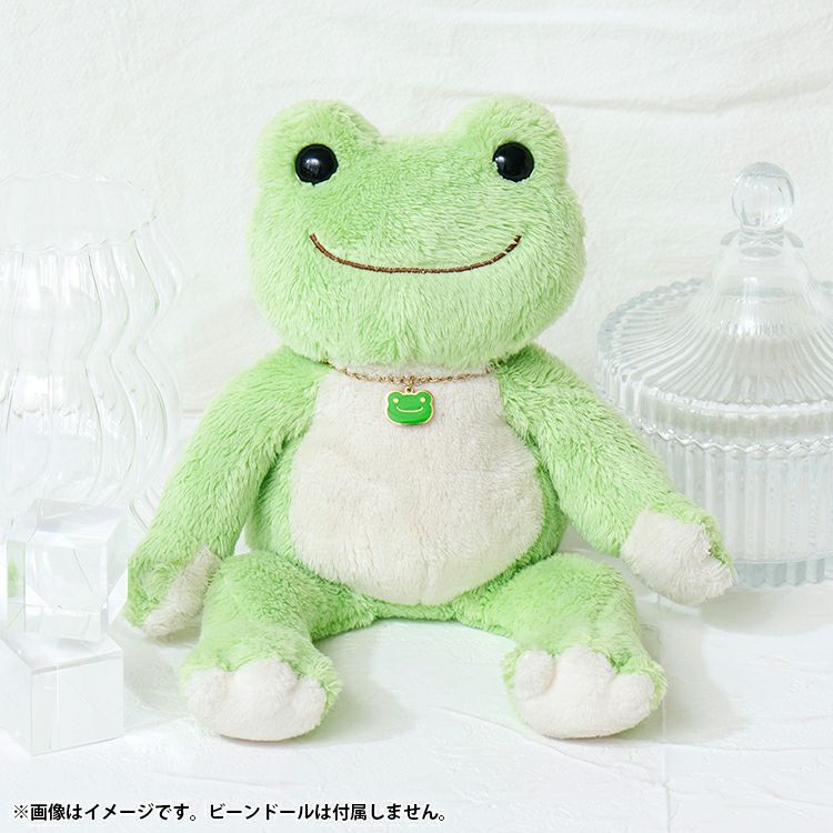 Pickles the Frog Chain Bracelet Japan 2025