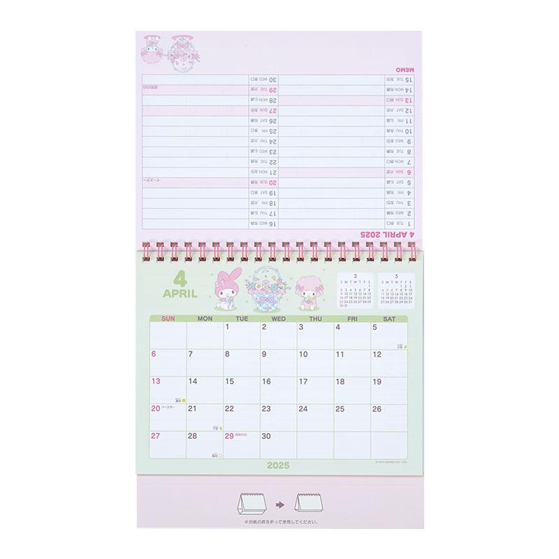 My Melody Ring Calendar Desktop 2025 Sanrio Japan