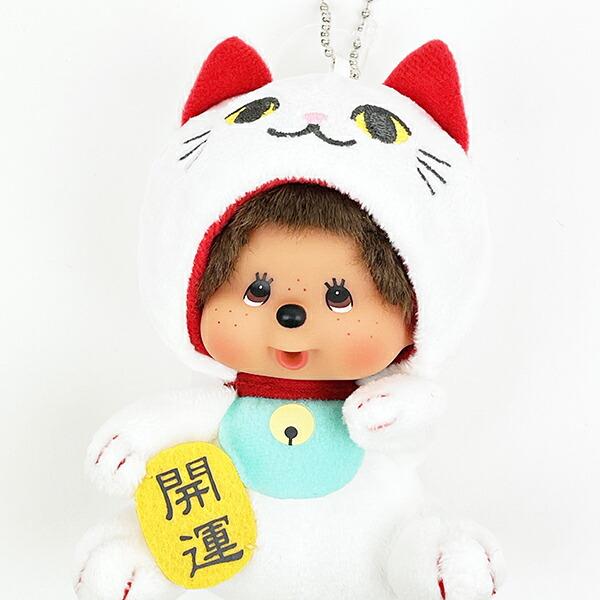 Monchhichi Plush Keychain Lucky Cat Maneki Neko Big Face Japan 2025