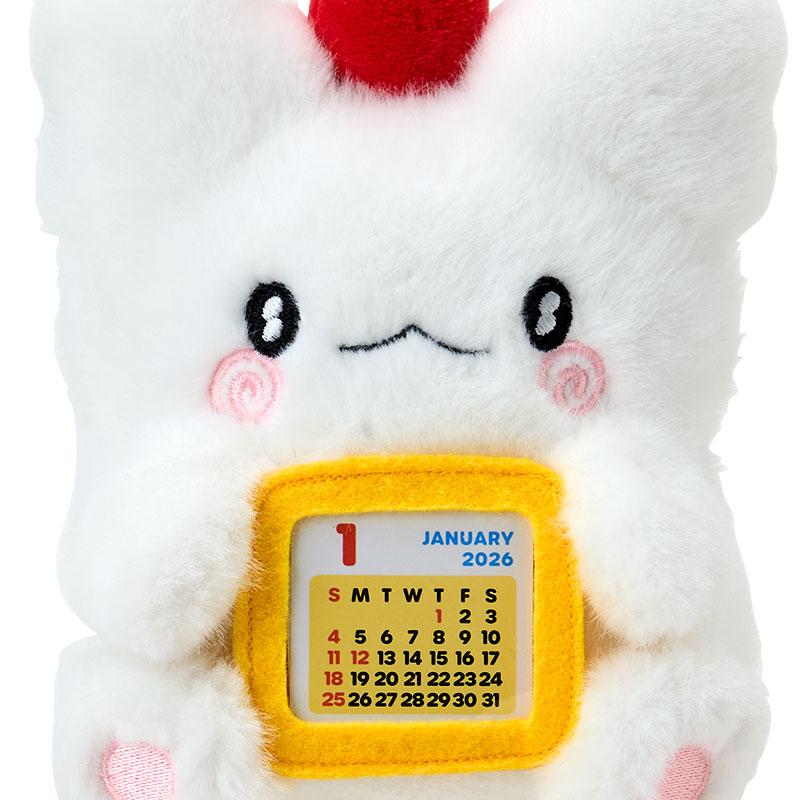 Hanamaruobake Plush Calendar 2026 Sanrio Japan