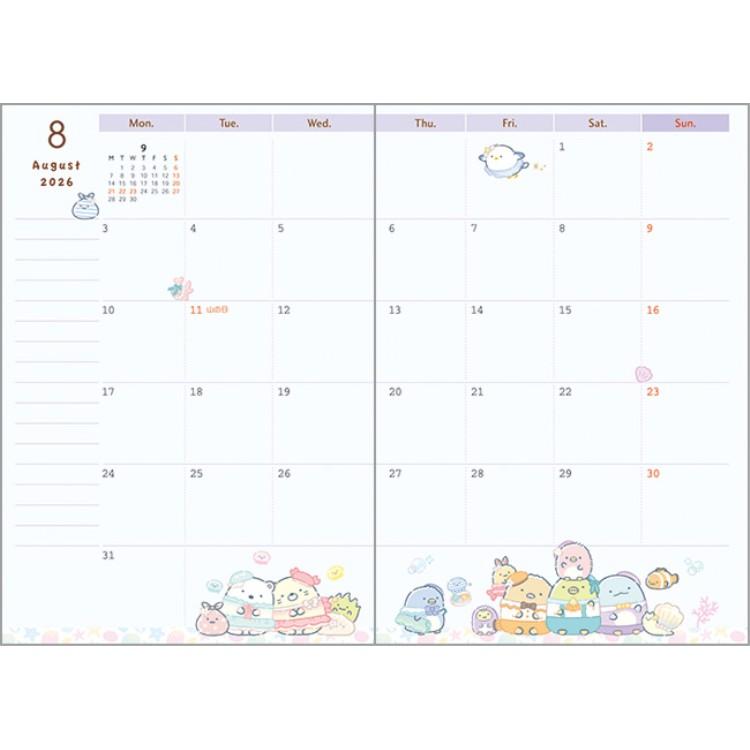 Sumikko Gurashi 2026 Schedule Book Monthly Merry Go Round San-X Japan