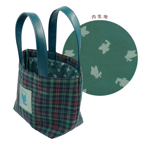 Sprigatito Nyahoja Tote Bag Plaid Pokemon Center Japan 2024