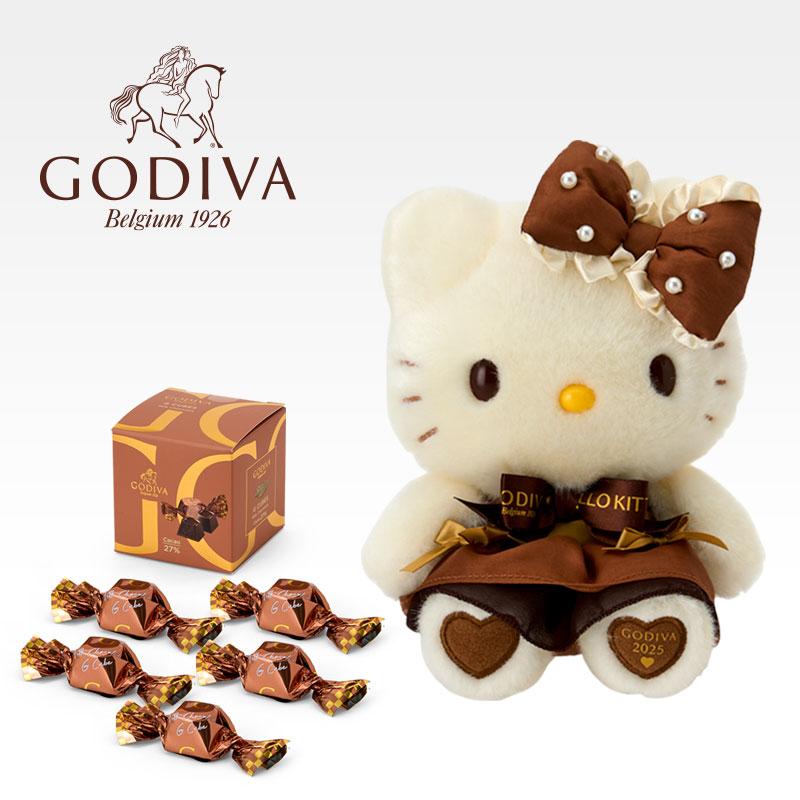 Hello Kitty GODIVA Chocolate Plush Doll Sanrio Japan Valentine's Day 2025