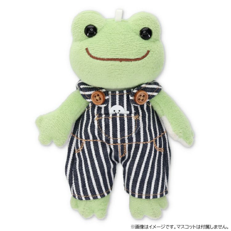 Pickles the Frog Costume for Bean Doll Plush Overalls Hickory Japan 2024