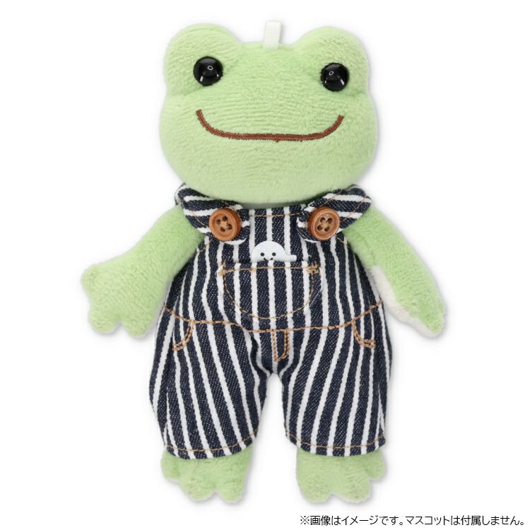 Pickles the Frog Costume for Plush Keychain Mascot Overalls Hickory Japan