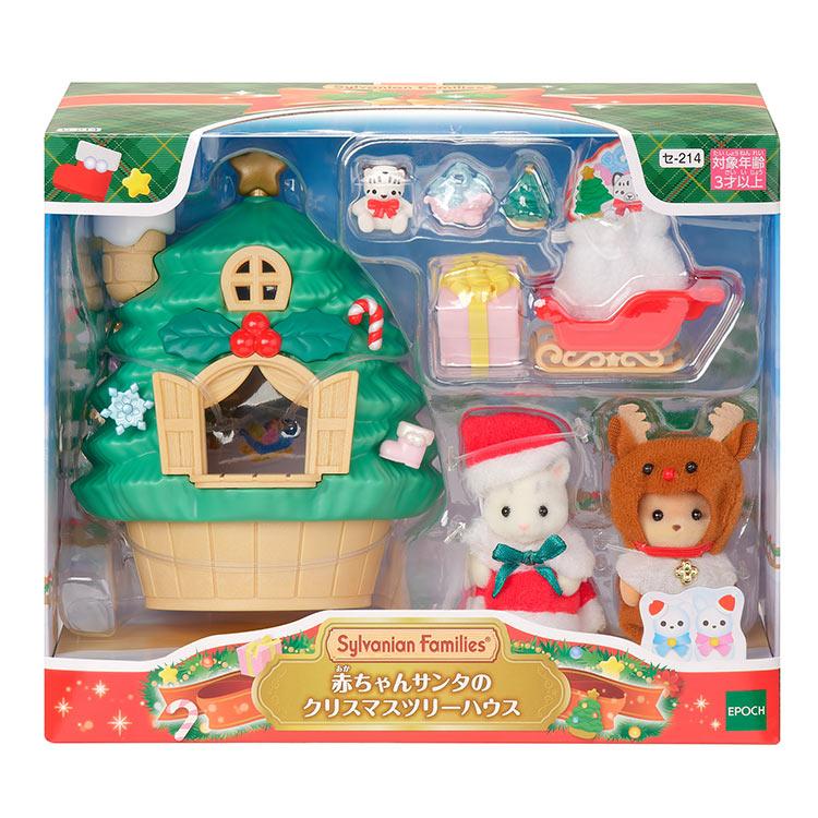 Sylvanian Families Baby Santa's Christmas Tree House SE-214 EPOCH Japan 2024