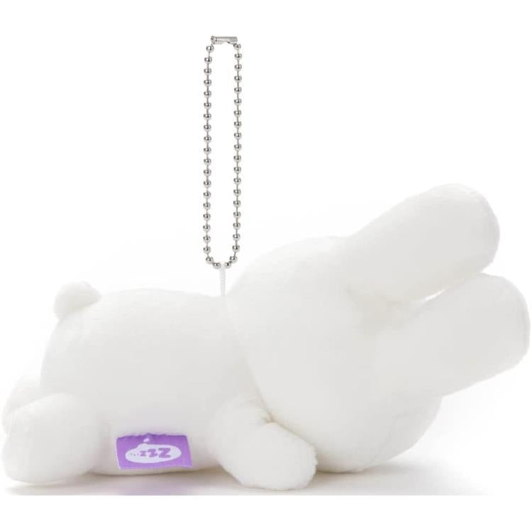 Miffy Plush Keychain Key Holder Rabbit White Dick Bruna Japan 2025