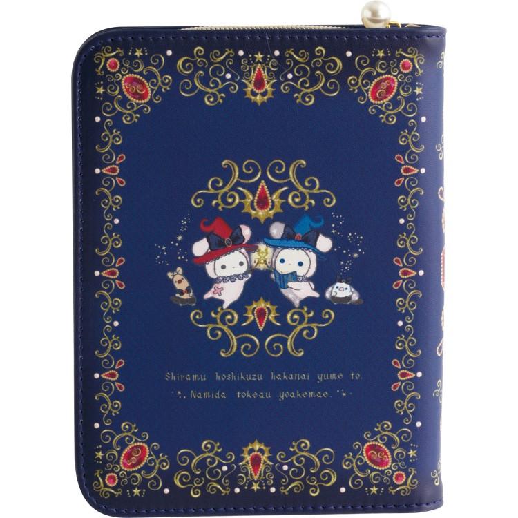 Sentimental Circus Multi Pouch Navy Grimoire San-X Japan 2025