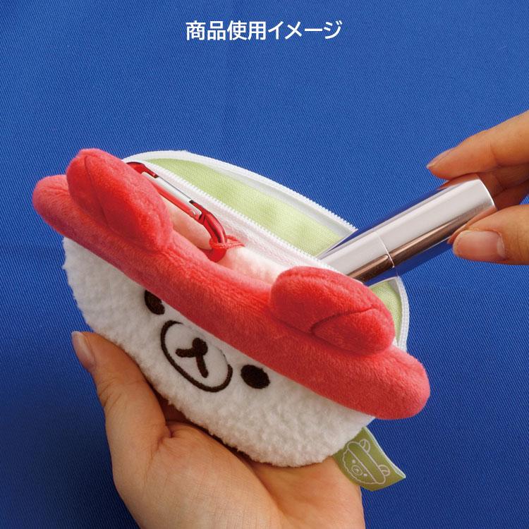 Rilakkuma Carabiner mini Pouch Sushi San-X Japan 2025