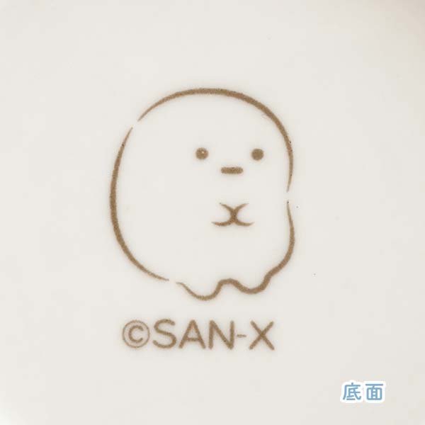 Sumikko Gurashi Tokage Lizard Fake Snail Pottery Bowl San-X Japan
