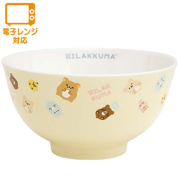 Rilakkuma Bowl Manpuku Maku maku Everyone is Full San-X Japan