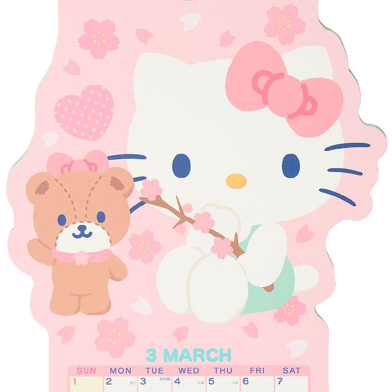 Hello Kitty Wall Calendar 2026 Die-cut Sanrio Japan