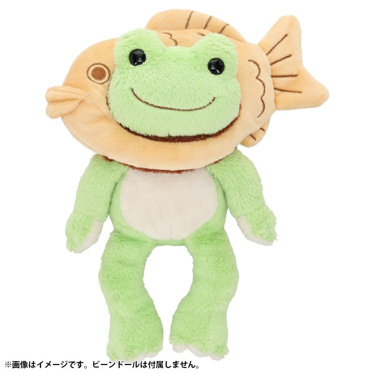 Pickles the Frog Costume for Bean Doll Plush Retro Cafe Taiyaki Hut Japan 2025