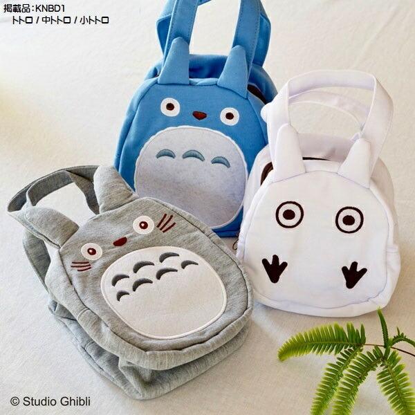 My Neighbor Big Totoro Lunch Bag Die-Cut Studio Ghibli Japan