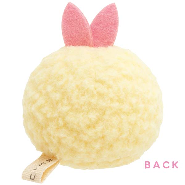 Sumikko Gurashi Ebiten Idol mini Tenori Plush Doll San-X Japan 2024