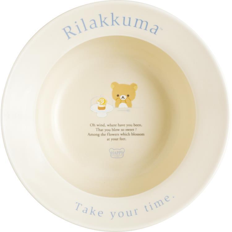 Rilakkuma Bowl 16cm Lettering Beige San-X Japan 2025