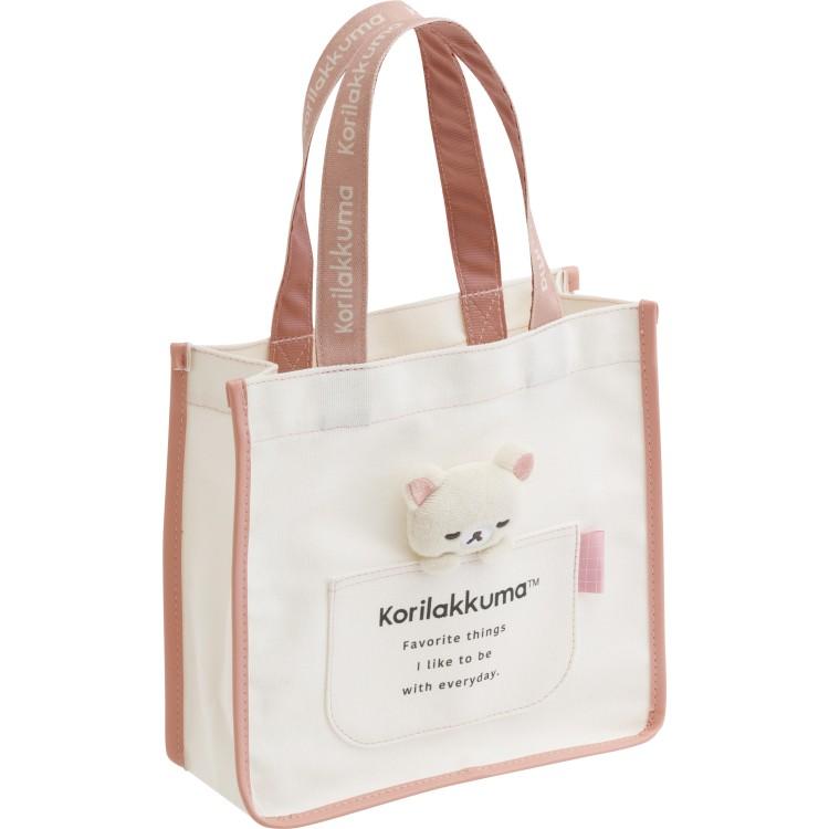 【HUGYOURSKIN】Korilakkuma Mini Bag (Gray) Collection - 25SS Capsule X Korilakkuma - hug your skin