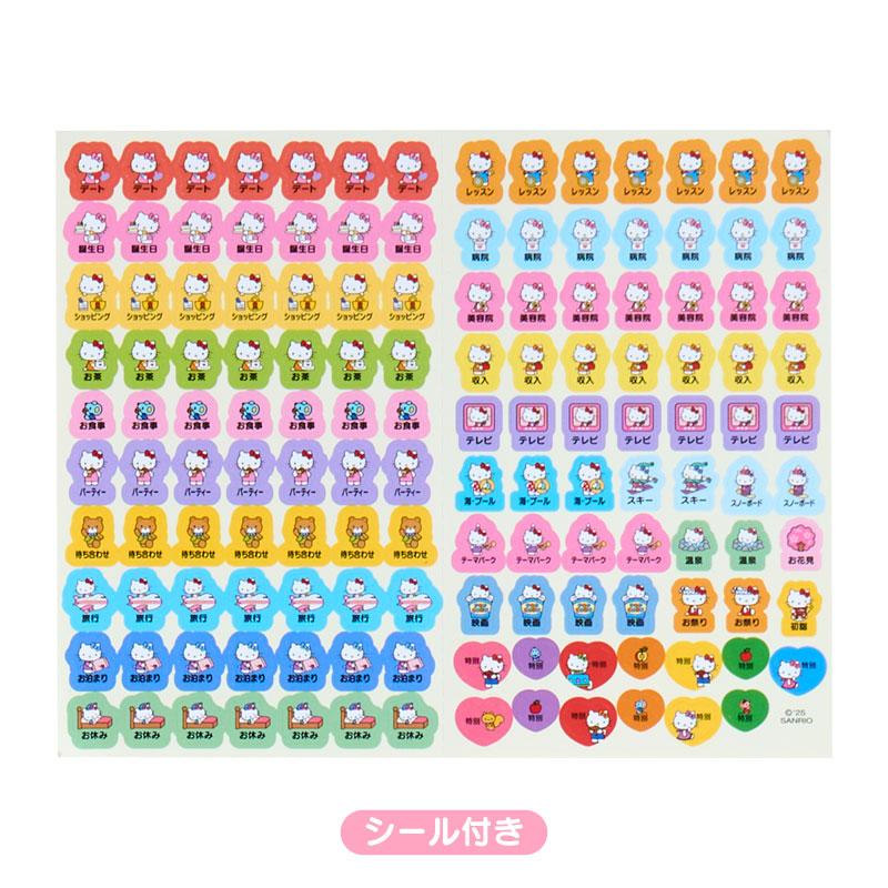 Hello Kitty 2026 Schedule Book A5 Monthly Datebook Sanrio Japan