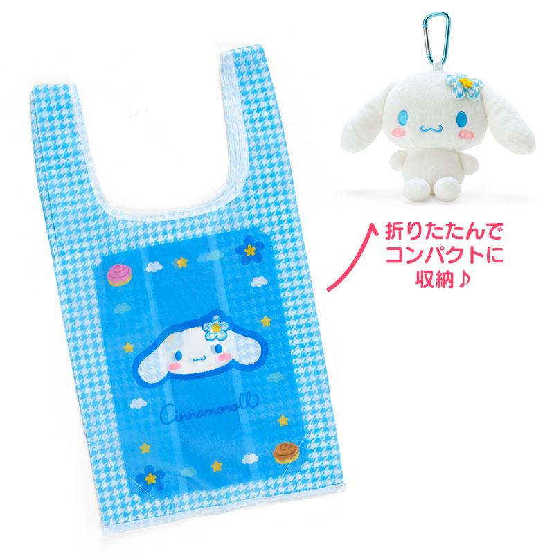 Cinnamoroll Eco Shopping Tote Bag Plush Pouch Flower Sanrio Japan 2024