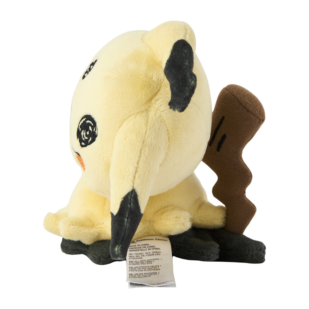 Mimikyu Exposed Form Plush Doll Sun & Moon Pokemon fit Center Japan #778