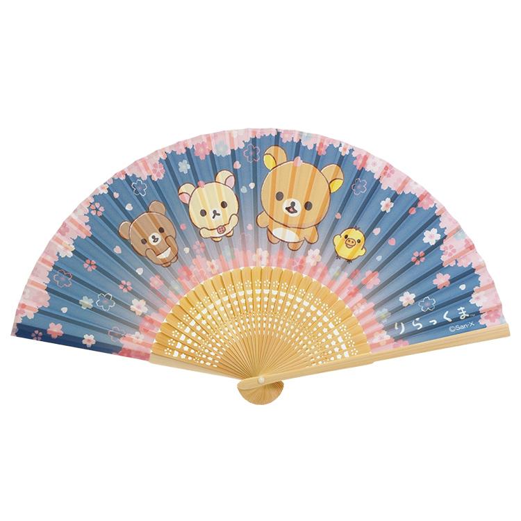 Rilakkuma Store Limit Folding Hand Fan Sakura Navy San-X Japan 2024