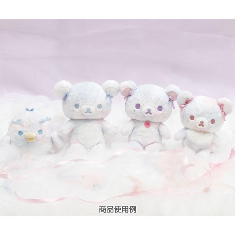 Rilakkuma Plush Doll Gradient Color Sky Cotton Candy San-X Japan 2024