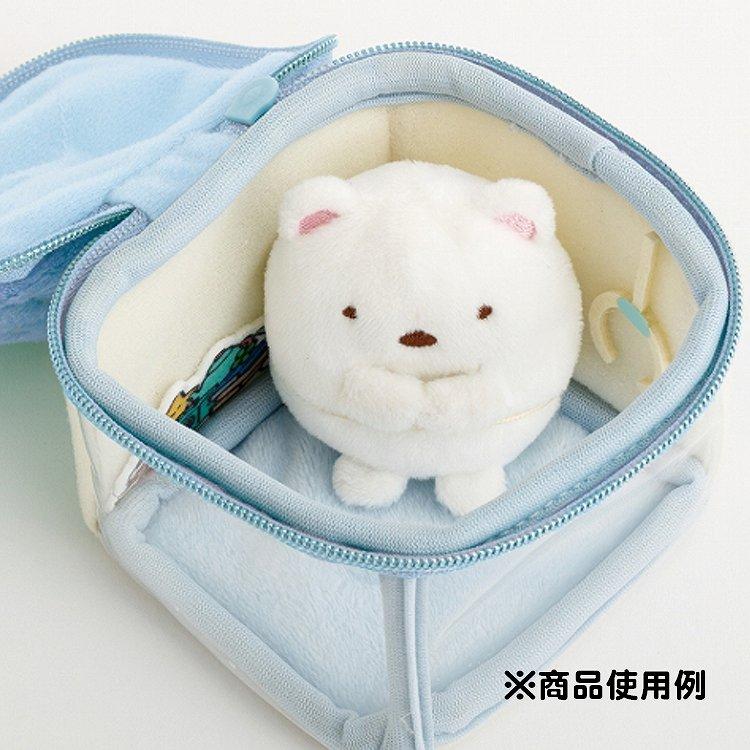Sumikko Gurashi Outing Pouch Keychain Okiniiri San-X Japan 2025