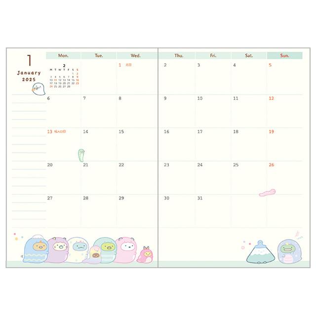 Sumikko Gurashi 2025 Schedule Book Monthly Pocket San-X Japan