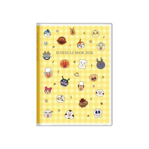 Anpanman 2026 Schedule Book Weekly Face Yellow Japan