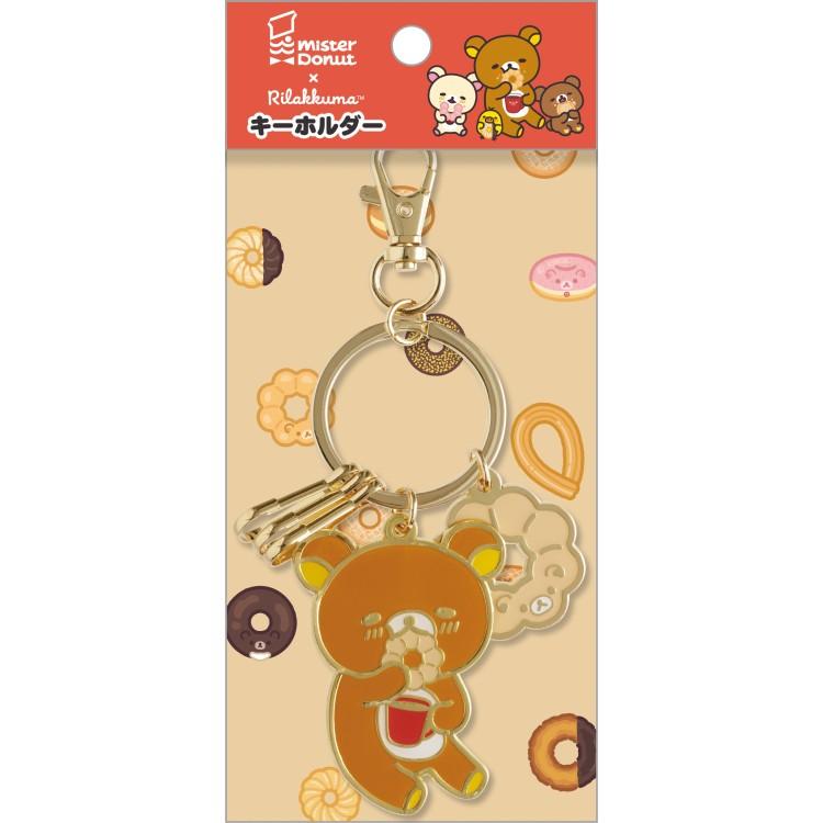 Rilakkuma Keychain Key Holder Mister Donut San-X Japan 2025