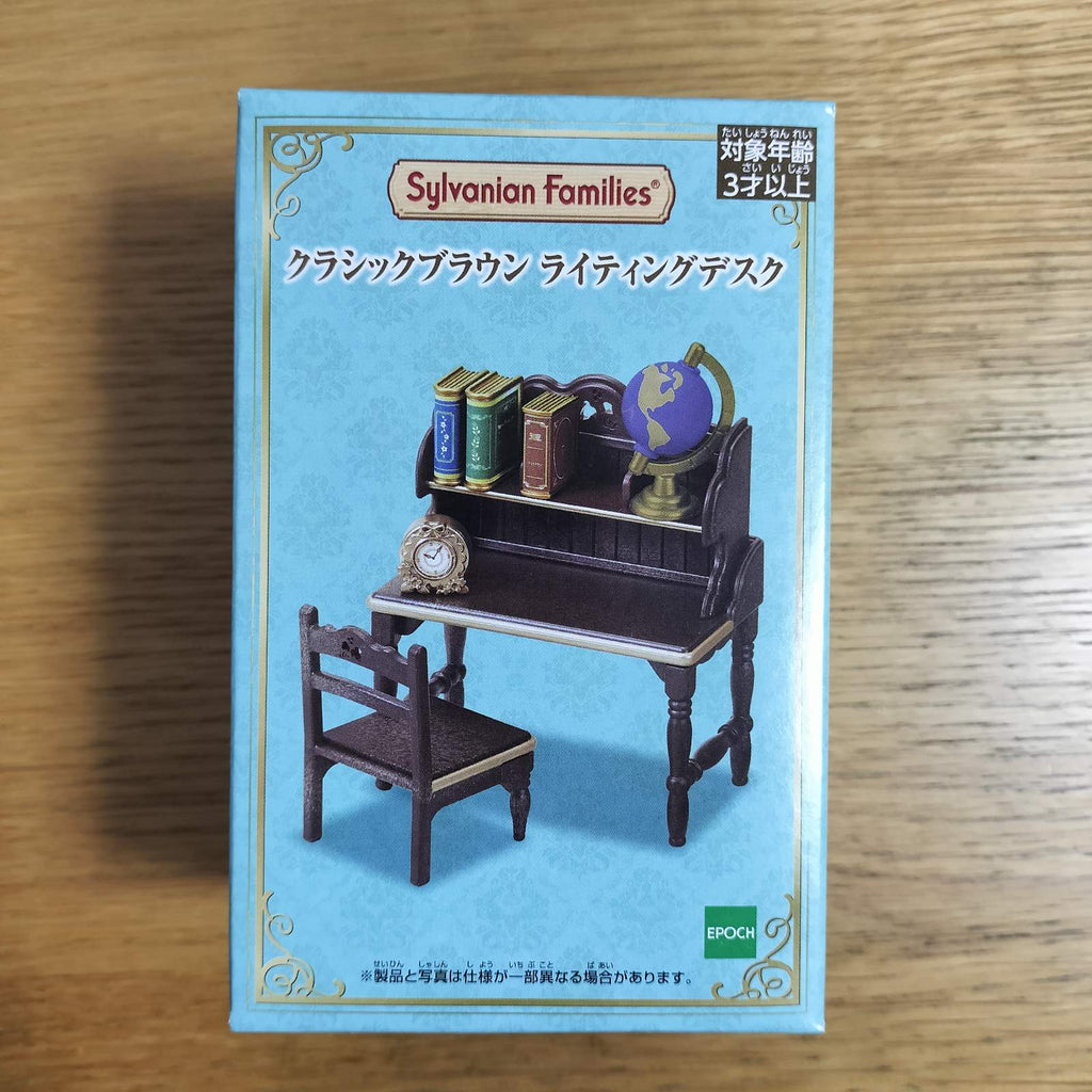 Sylvanian Families Classic Brown Writing Desk Furniture EPOCH Japan