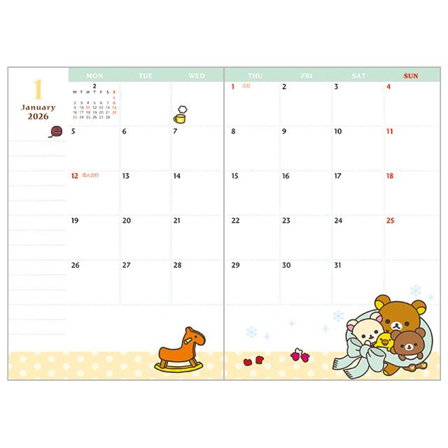 Rilakkuma 2025 Schedule Book Monthly Bed San-X Japan