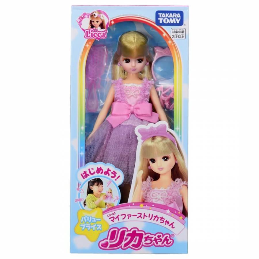 Getting Started! My 1st Licca Chan Takara Tomy Japan LD-00