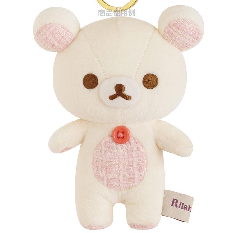 Korilakkuma Plush Keychain Tweed Lovely House San-X Japan 2024 Rilakkuma