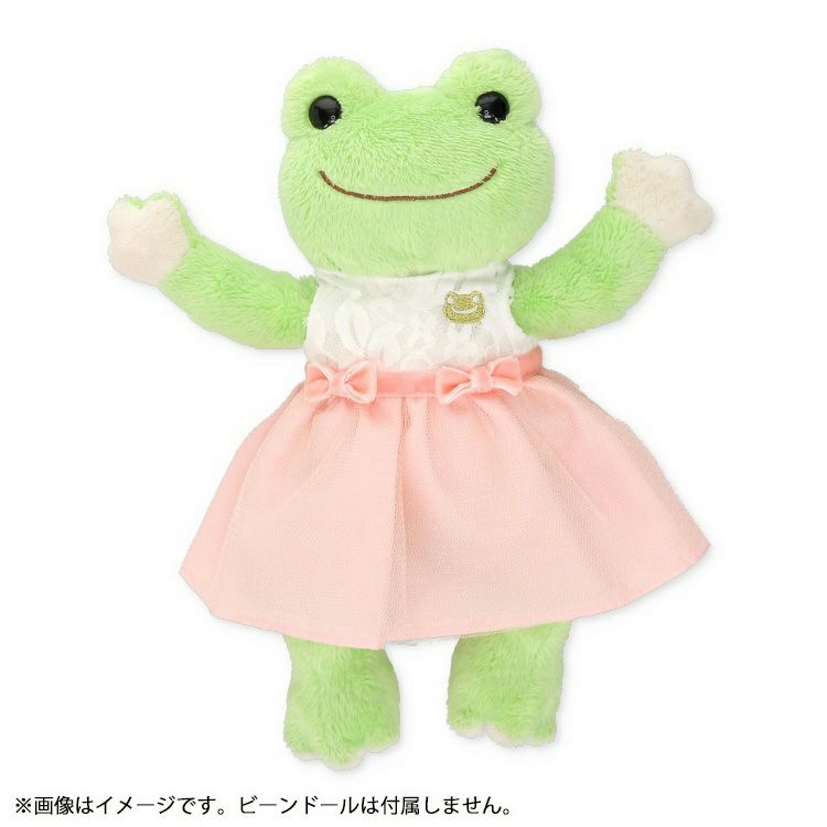 Pickles the Frog Costume for Bean Doll Plush Lace Dress Japan 2024