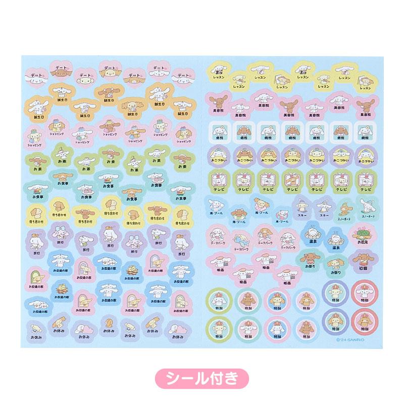 Cinnamoroll 2025 Schedule Book B6 Weekly Block Sanrio Japan