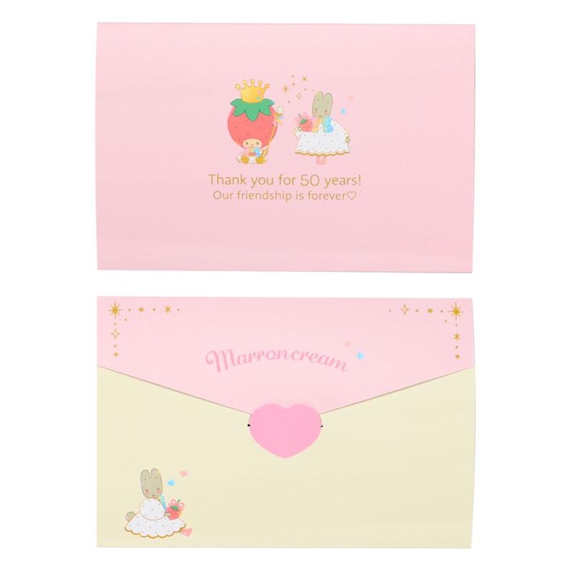 Marron Cream Plush Doll Birthday Cake Set Sanrio Japan 2025