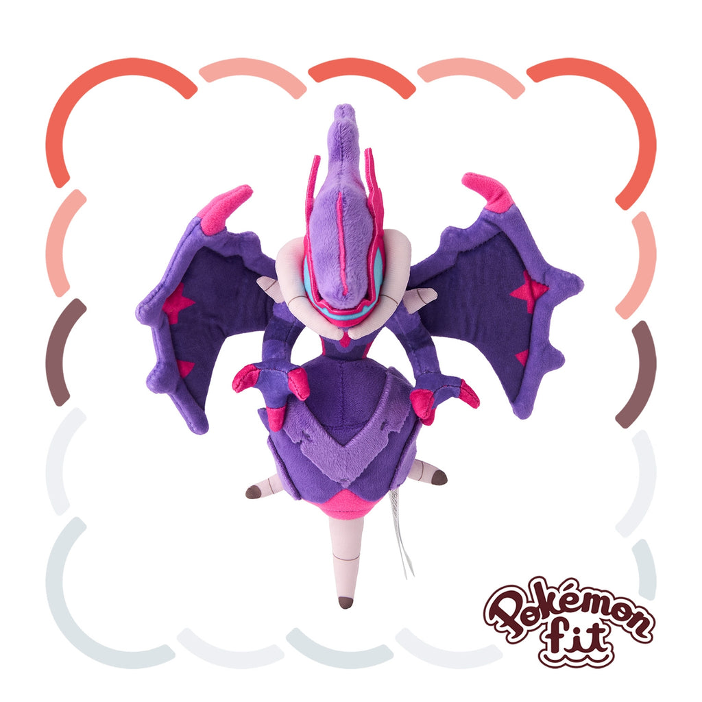 Naganadel Agoyon Plush Doll Sun & Moon Pokemon fit Center Japan #804