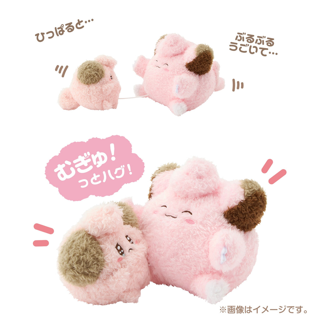 Clefairy Pippi & Cleffa Py Plush Doll Buru Buru... Mugyu Pokemon Center Japan