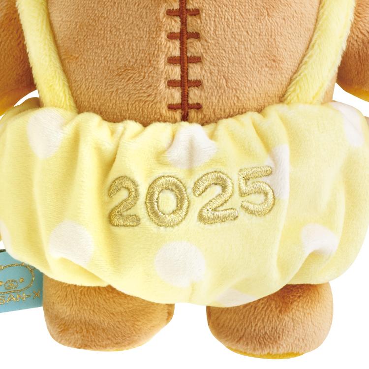 Rilakkuma Plush Doll San-X Japan New Year 2025 Store Limit